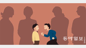 [오은영의 부모마음 아이마음]우리 아이 학급에 문제아가 있을 때