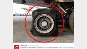 A380 여객기 바퀴에 네모난 타이어가…어찌된 일? 