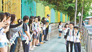 대구시 ‘마을교육 나눔사업’ 활발 “먼저 인사하니 동네가 환해졌어요”