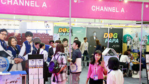 “한류 콘텐츠 사러왔어요”