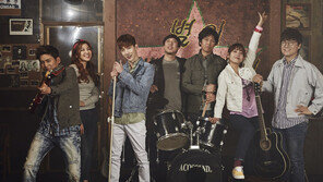 [공연 단신] 뮤지컬 ‘별이 빛나는 밤에’ 갈등