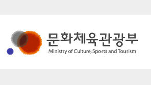 문체부, 부탄에 ‘작은 체육관’ 건립