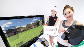 [Biz gallery] KT 골프퍼팅, 집에서 실감나게 즐긴다