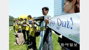 무섭게 번지는 “옥시 아웃”… 1주일새 온-오프 매장서 퇴출