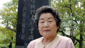 박남주씨 “히로시마 방문 오바마에 무고한 한국인 희생 알리고 싶어”