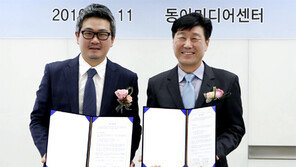 채널A미디어텍, FNC아카데미와 업무협약