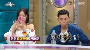 민효린, JYP 퇴출당하자 지소울이 보낸 문자 내용은?…태양과 비하인드 러브스토리 ‘大방출’