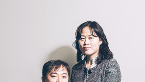 박정우, 윤영분 씨의 러브스토리 “장애는 사랑으로 감싸 안을 뿐이다”