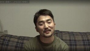 김광진 “유병재 고소한 추선희 어버이연합 사무국장 잠적 해제?” 일침