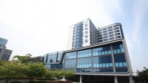 인하대병원 개원 20주년…간호간병 통합 서비스