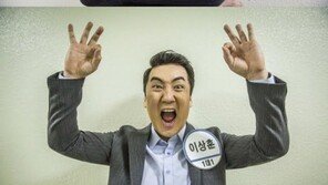 어버이연합, 개그맨 이상훈 고소…문제 삼은 방송 내용 보니?