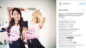 ‘엠카운트다운’ 첫 솔로 출격 티파니에 태연 “우리 핑크 여사 화이팅”