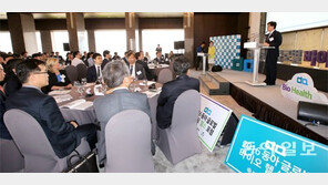 ‘바이오헬스 7대 강국’ 도약의 길