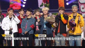 ‘뮤직뱅크’에서 불타오른 방탄소년단…‘정국 헹가래’ 1위 공약 이행