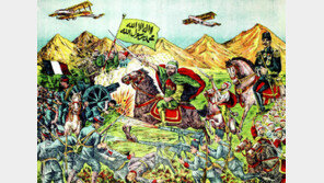 [책의 향기]아랍의 봄은 저절로 오지 않았다