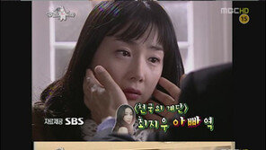 ‘쇼미더머니5’ 하주연 “父 하재영, 한류 아빠…日서 욘사마보다 인기 좋은 ‘하사마’라고”