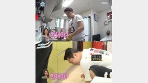 ‘나혼자산다’ 김동현, 한채아에 사심…한채아 母 “둘이 좋으면 좋다”지만, 1순위는 황치열?