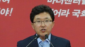 새누리당 혁신위원장 김용태 “뼛속까지 모든것 바꾸겠다”