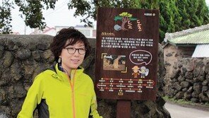 [新명인열전]인생 뒤흔든 올레길… “올레축제 만들다 제주에 눌러앉았어요”