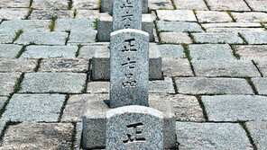 [DBR]관료 갑질… 상인-공인 직접 불러 고충 해소한 영조 