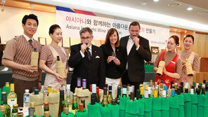 아시아나항공. 기내 서비스 와인 전면 교체