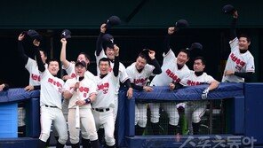 마산용마고, 서울고 악연 끊고 2년만에 결승 진출