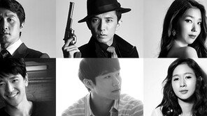 [Culture diary] 코미디·서스펜스·하드보일드…극과극 옴니버스 무대