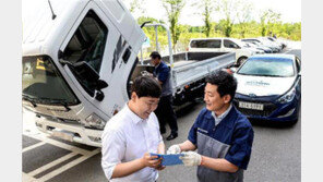 [Biz gallery] 현대차, 상용차 부품 및 공임 할인 이벤트