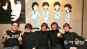 “존 레넌 칵테일서 희귀 레코드까지… 비틀스 기립니다”