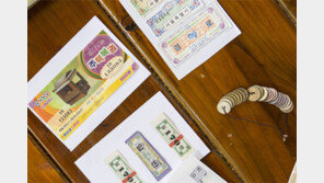 “서랍속 잠자고 있는 ‘서울’을 찾습니다”