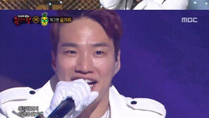 ‘복면가왕’ 김기리 랩 실력에 김구라도 깜짝 “블락비 지코인 줄”