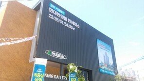 현대비에스앤씨, 청라지구 커낼웨이변에 ‘테라스 하우스텔’ 공급