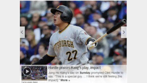 강정호 시즌 4호 홈런 ‘unbelievable’? 감독 “능력있는 ‘믿을맨’” 칭찬