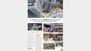 서초 역세권 주 7일 상권-서초애비뉴, 새로운 중심으로 선다