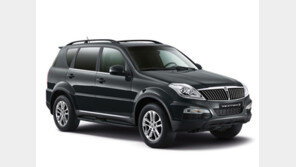 [Biz gallery] 쌍용차, 카라반 여행 이벤트 실시