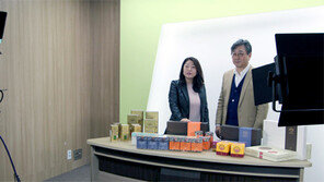 “농산물 제품홍보 사진-동영상, 시중보다 95% 싸게”