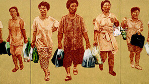 ‘민중미술은 따분’ 편견일랑 거둬라