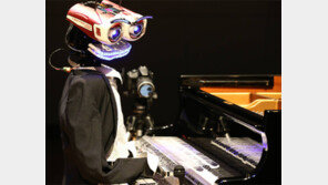 피아노계의 ‘알파고’ vs 인간… 승자는?