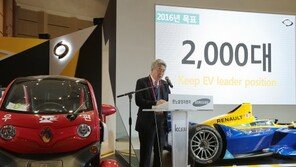 르노삼성, 전기 상용차 시장 참여 ‘일충전 250km 1톤 개발 착수’