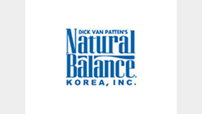내추럴발란스코리아, 작년 매출 100억 돌파
