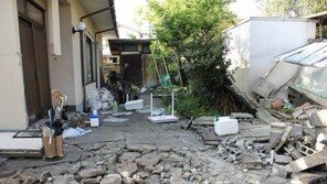 일본 연쇄 지진에…학생들 “혼자 있으면 불안” “작은 소리에도 겁나”