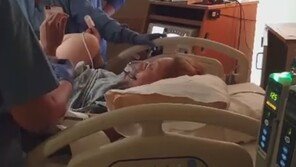 아내 출산, 남편이 페이스북 통해 라이브로 중계…반응은? 