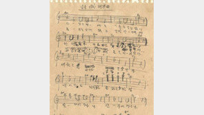 靑, ‘임을 위한 행진곡’ 논란에 “‘靑 지시 없다’는 보훈처 말, 사실 그대로 해석”