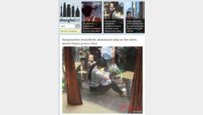 길에서 우는 생판 모르는 아기에게 젖 물려 달랜 20대 女, 감동 