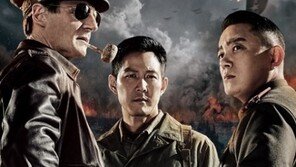이정재·이범수·리암 니슨 출연 ‘인천상륙작전’ 7월 개봉 확정