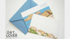 문무대왕 수호묘(猫)를 아시나요