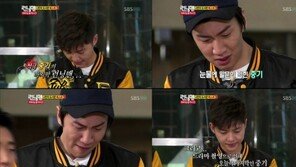 ‘마음의 소리’ 이광수-송중기 우정 이 정도야?…“걸그룹 보다 이광수”, ‘런닝맨’ 하차 땐 눈물바다