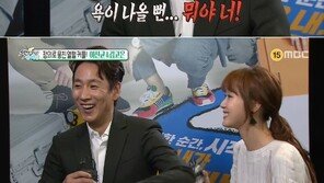 ‘두데’ 김고은, 노래실력 어느 정도기에…이선균 “욕 나올 정도”, 이성경 “렛잇고 완벽 소화”