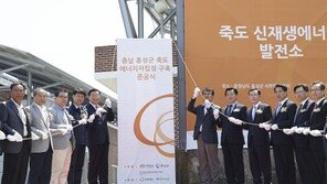 한화, 죽도를 ‘친환경 에너지 자립섬’으로…전기 수요 100% 충당