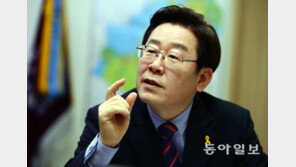 이재명 “나도 한때 일베충…5·18 민주화운동 폭동이라 욕해” 